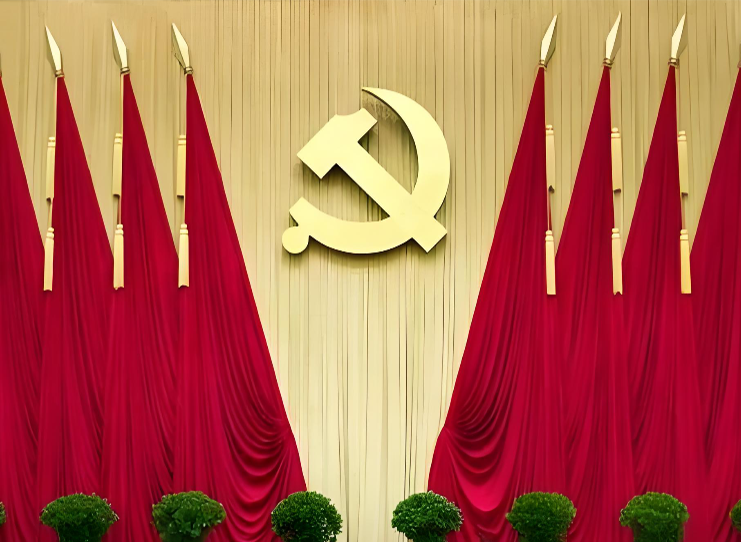 二十屆四中全會審議通過"十五五"規劃建議